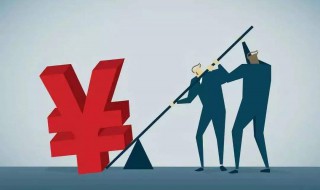 实体经济的发展是什么(实体经济的发展是什么阶段)