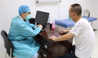 如何做好疫情个人防护(如何做好疫情个人防护措施)