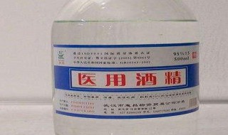 如何分馏酒精 酒精可以用蒸馏分离吗