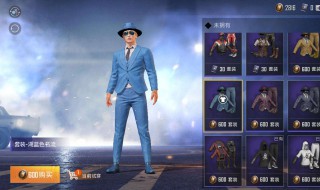 和平怎么获得服饰币（和平里的服饰币怎么获取）