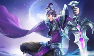 这个赛季王者战令什么时候结束(这个赛季王者战令什么时候结束的)