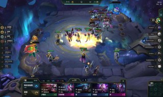 s3云顶之弈更新时间（云顶之弈s3赛季结束时间）