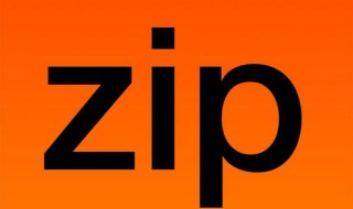 如何快速压缩jpg中的照片(如何快速压缩jpg中的照片格式)