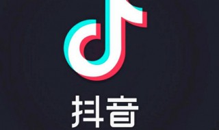 拍抖音可以拍什么内容（拍抖音拍什么内容好）