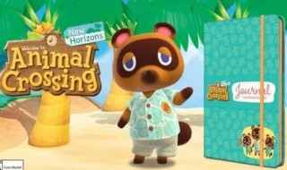 动物之森叫什么岛 动物之森叫什么岛好听