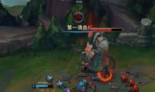 TheShy奥恩伤害 theshy奥恩单杀霞