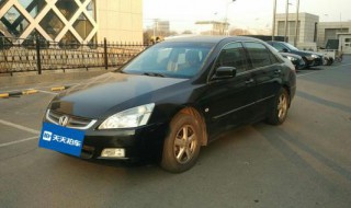 本田雅阁怎么自动跟车（本田雅阁怎么自动跟车行驶）