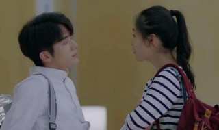 冰糖炖雪梨里面的喻言喜欢谁（冰糖炖雪梨里面的喻言是谁演的）