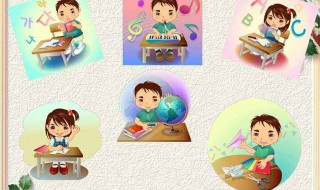 中小学什么时候可以开学 中小学什么时候开学2022