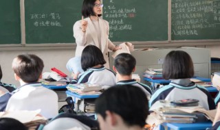 一次原始凭证包括哪些（一次原始凭证是什么意思）