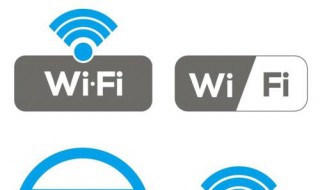 WLAN信号是由什么设备提供的 wlan信号是由什么设备提供的