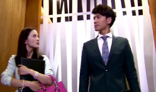 陈笑飞是什么电视剧（陈笑飞剧照）