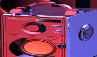 F10雅兰仕蓝牙音箱怎么用 雅兰仕f12蓝牙音响使用说明