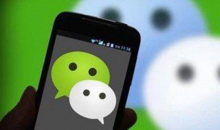 微信和ipad不兼容怎么升级（微信和ipad版本不兼容怎么办）