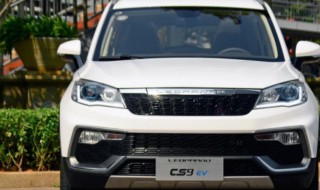 猎豹cs9ev充电教程(猎豹cs9ev充不进去电)