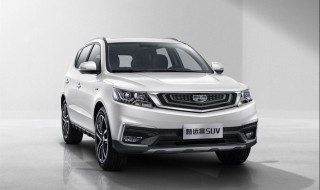 远景x6保养灯归零（远景x6保养灯归零黑白仪表）