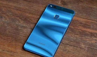 华为nova3e后盖怎么换 华为nova3e换后盖教程