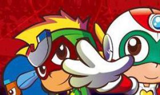 开心超人第5季叫什么 开心超人第五季在线观看