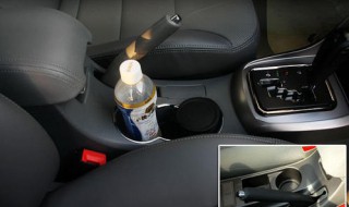 吉利帝豪EC7档套更换流程 帝豪ec7档把套更换