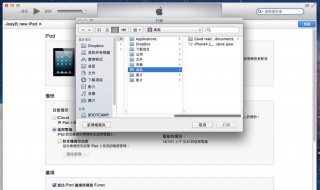 gm版怎么升级正式版（gmm怎么升级版本）