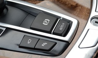 2007宝马740电子机油尺怎么看 宝马7系机油尺怎么看图解