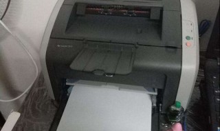 Hp1010开机红灯亮有异响可以正常打印（hp100打印机闪黄灯）