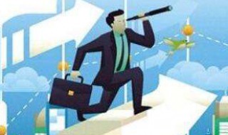 营商环境属于什么环境（什么叫营商环境?）