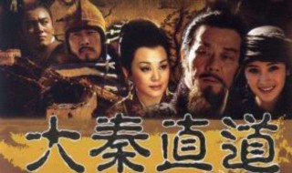 寇世勋主演过的电视剧都有哪些? 寇世勋主演过的电视剧都有哪些名字