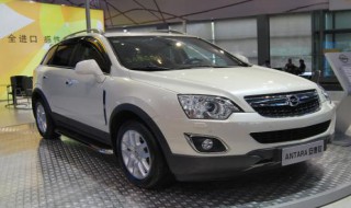 安德拉中控怎么拆 安德拉中控怎么拆下来