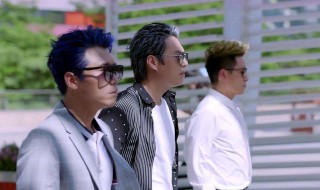 如果岁月可回头几个意思（如果岁月可回头后一句）