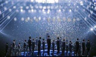 浅黄的长裙歌词青春有你 淡黄的长裙是哪一首歌