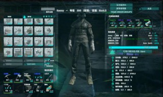 p5模拟器帧数不稳定(p5帧数低)