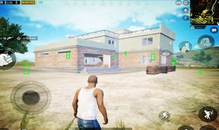 吃鸡游戏怎么瞬移 吃鸡游戏瞬移大师