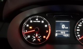 奥迪a6l自动启停怎么关闭（奥迪自动启停开关）