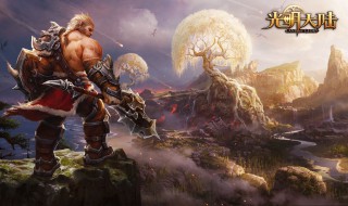 光明大陆角斗士符文怎么点（光明大陆角斗士符文怎么点不了）