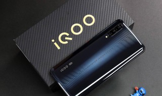 vivoiqoopro4g版有没有游戏按键 vivoiqoo游戏按键怎么用