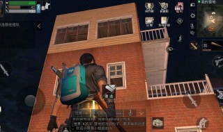 明日之后景墙是什么 明日之后壹型景墙图片