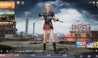 和平精英加油站怎么加油（和平精英加油站怎么上）