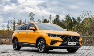 奔腾t77保养灯怎么复位（新款奔腾t77保养灯怎么复位）