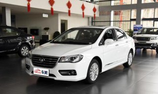 15款长城c50保养灯怎么复位（15款长城c50保养灯怎么复位图解）