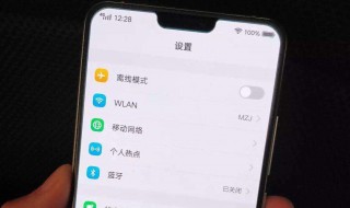 vivox21如何使用sd卡存储 vivox20怎么储存到sd卡