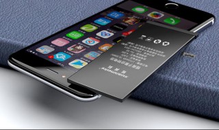 苹果手机退不出id号登录是怎么回事（苹果手机退不出id号登录是怎么回事）