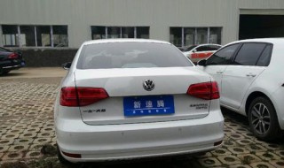 大众速腾后面几个雾灯(大众速腾后雾灯有几个)