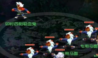 梦幻当副本小号有三界功绩吗（梦幻西游顶副本小号有三界功绩吗）