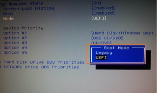 hp4415s 笔记本bios为什么不能保存 笔记本bios保存方法
