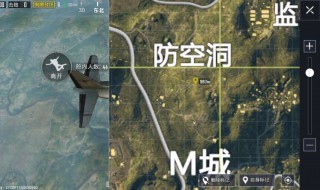 和平精英风沙在哪里 和平精英沙漠吉利服在哪