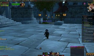 魔兽世界盗贼制毒任务在哪接 魔兽世界盗贼毒药任务哪里接