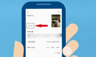 快手设不了置顶怎么办（快手设不了置顶怎么办呀）