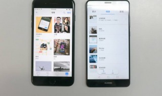 手机相册里突然出现一张纯白照片是怎么回事 相册突然出现一张纯白的照片