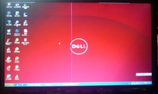 电脑显示器变红色是怎么回事 电脑显示器怎么会变红色